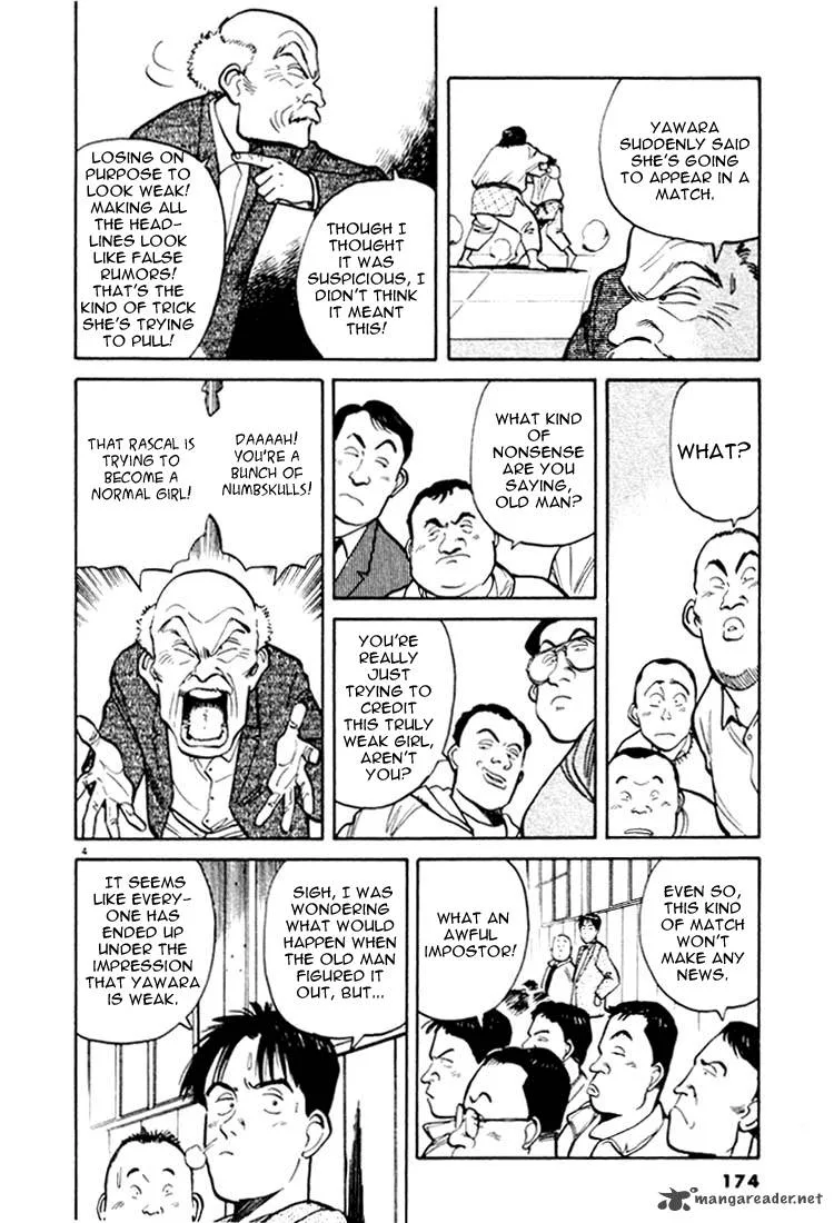 Yawara! Chapter 21 page 4