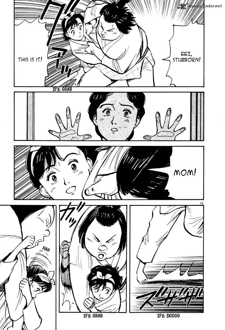 Yawara! Chapter 21 page 15