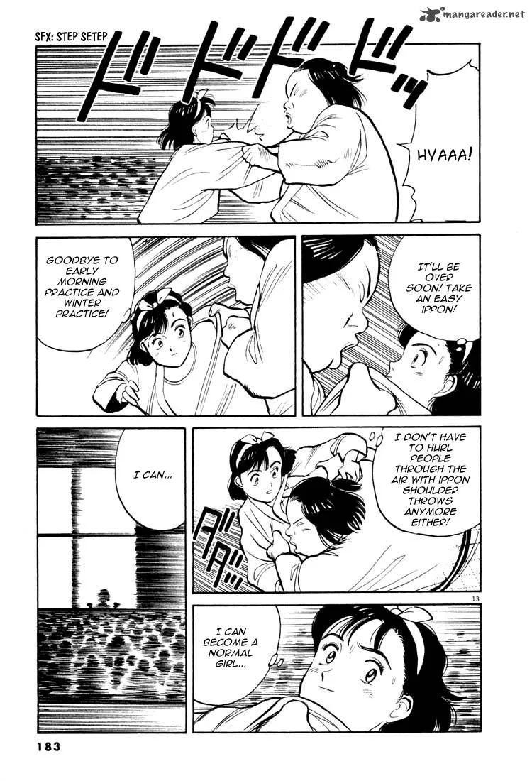 Yawara! Chapter 21 page 13