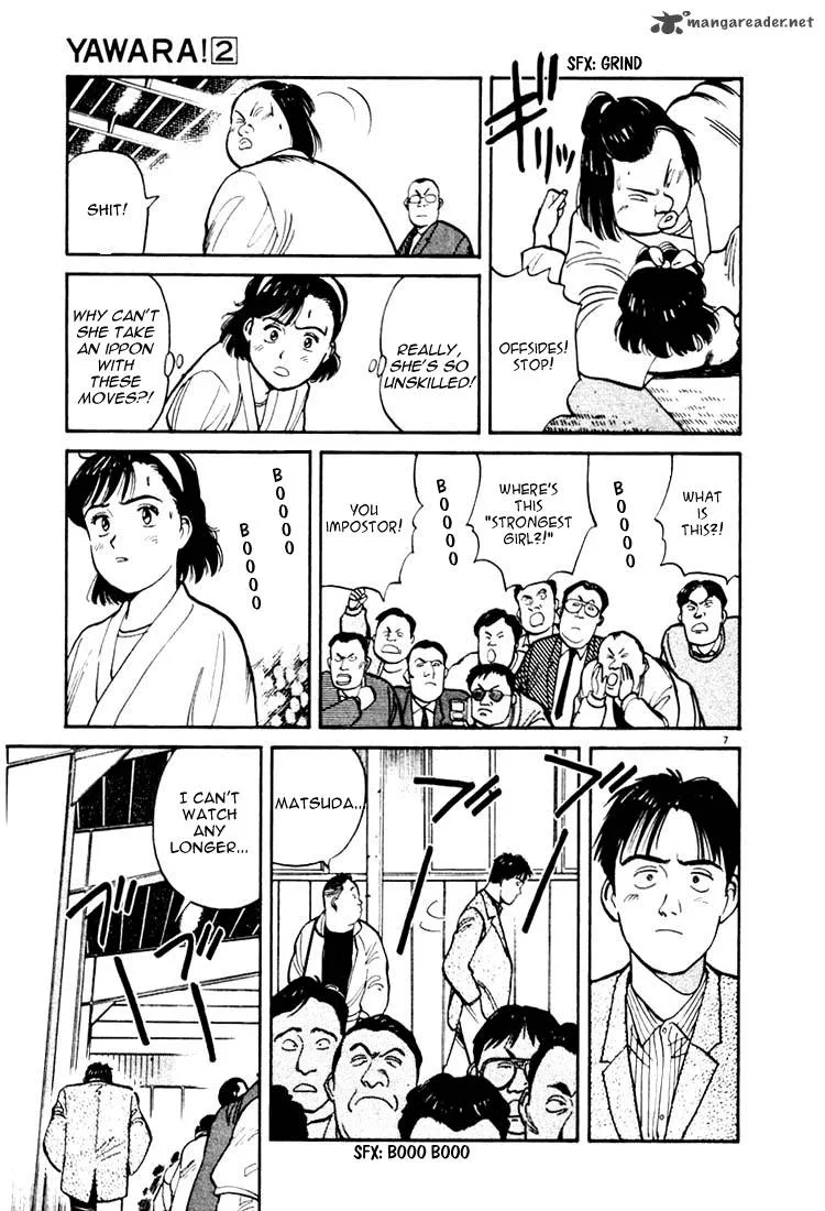Yawara! Chapter 21 page 7