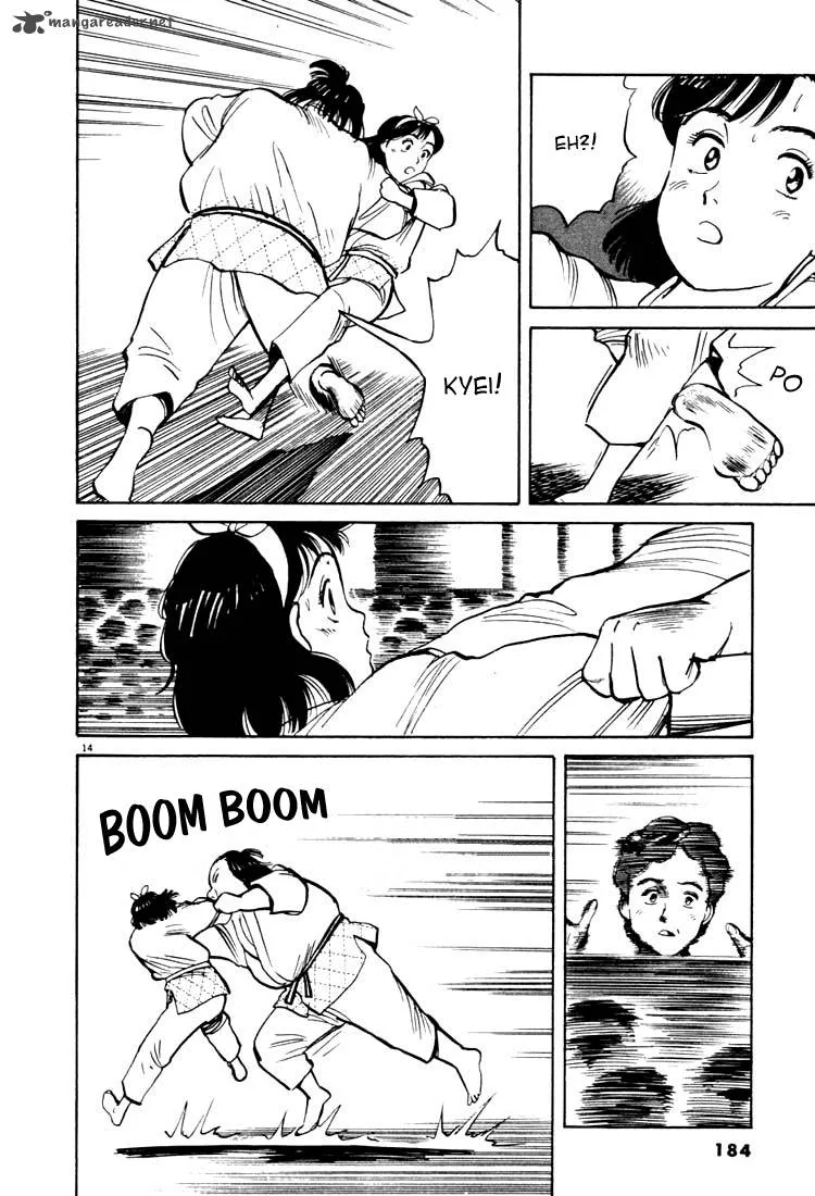 Yawara! Chapter 21 page 14