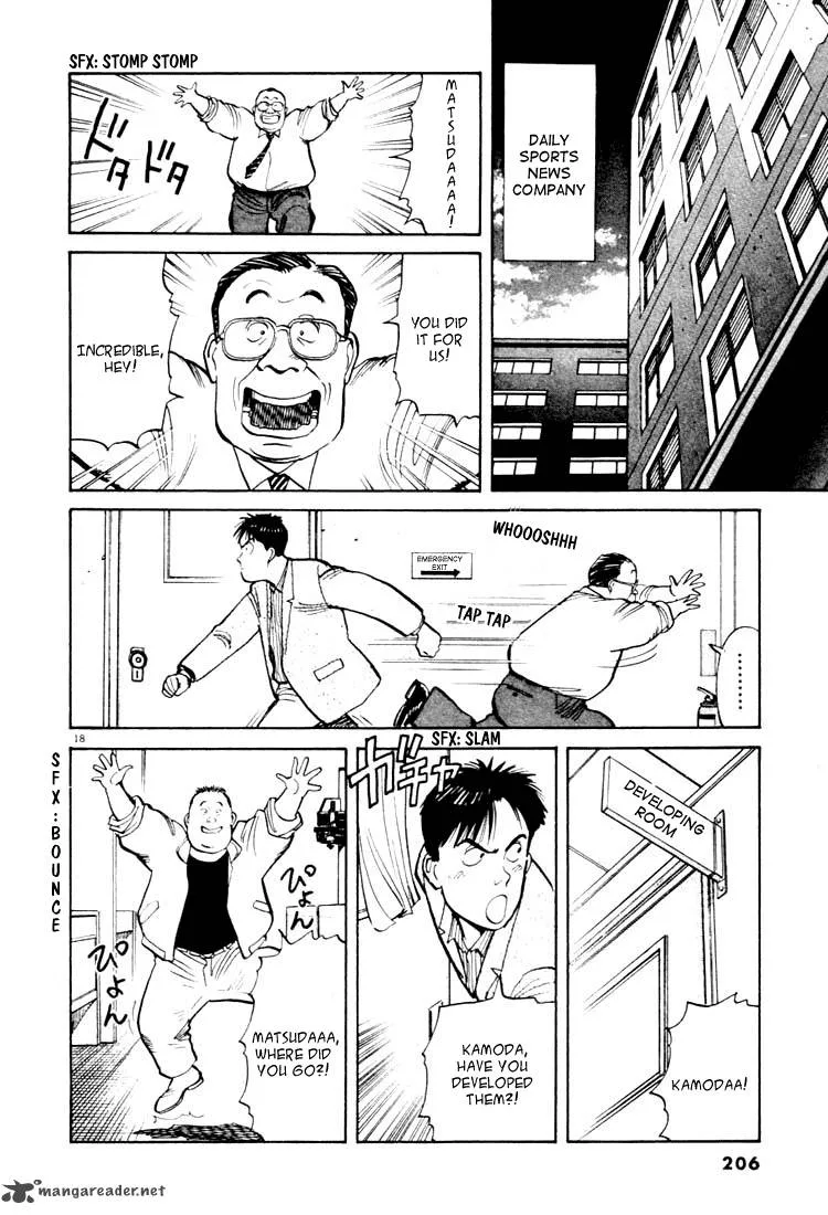 Yawara! Chapter 22 page 17