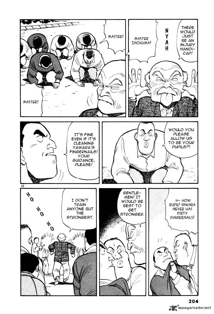 Yawara! Chapter 22 page 15