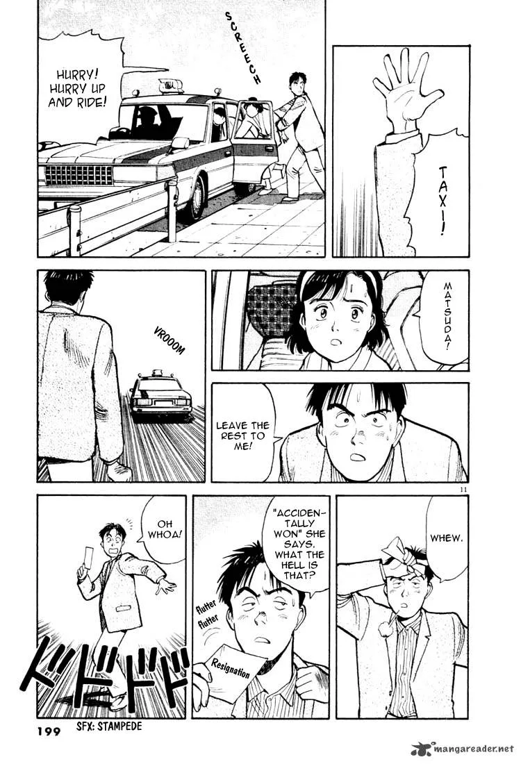 Yawara! Chapter 22 page 10