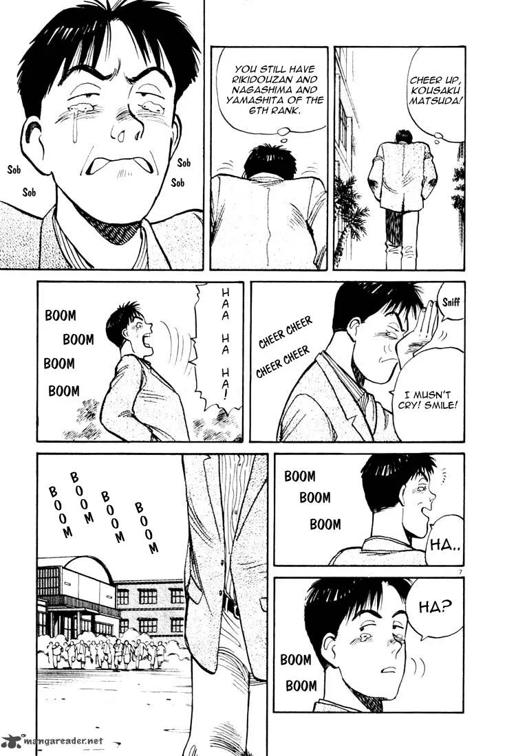 Yawara! Chapter 22 page 6