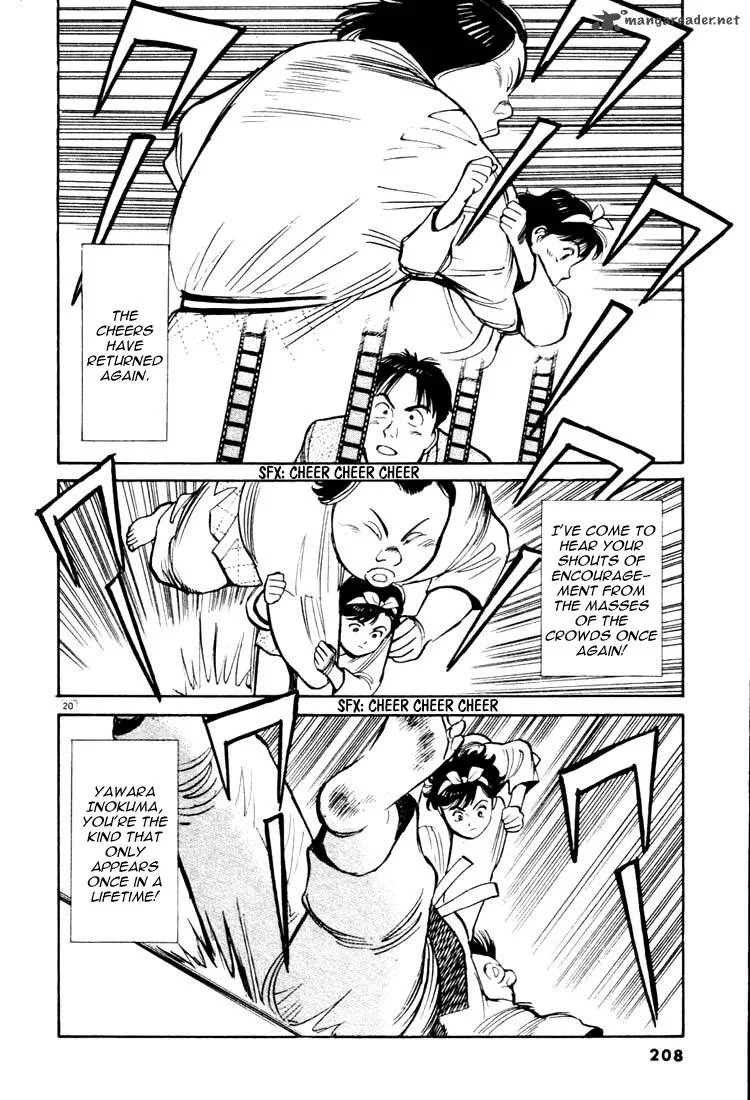 Yawara! Chapter 22 page 19