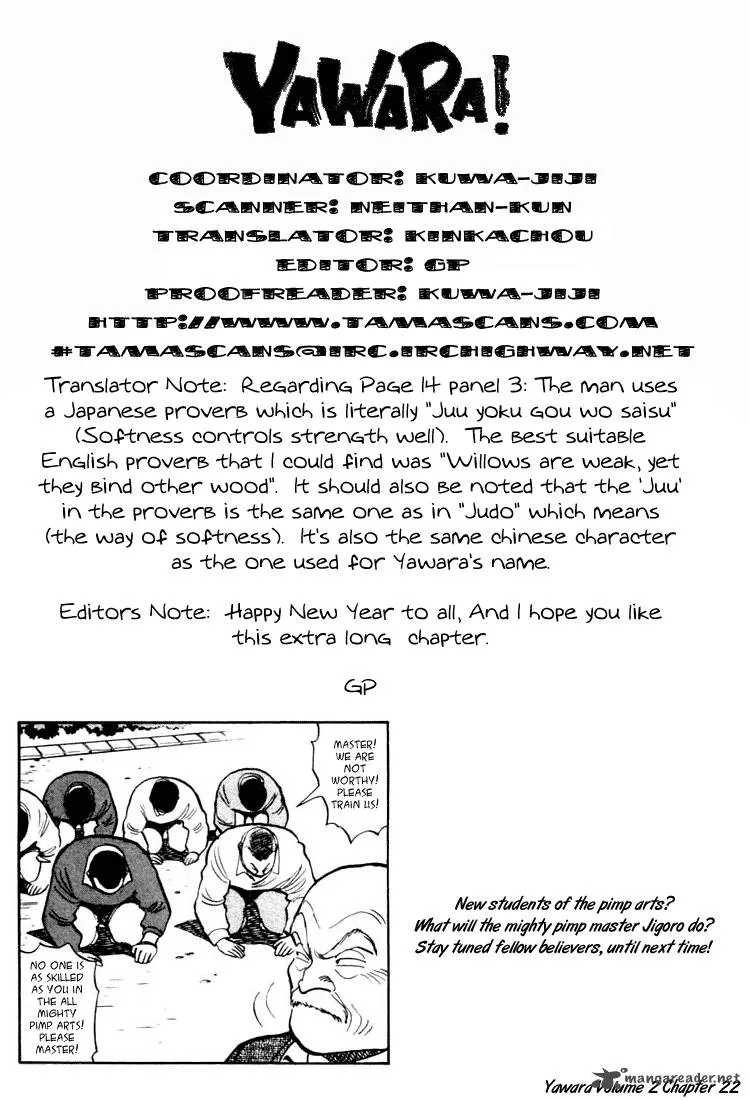 Yawara! Chapter 22 page 30