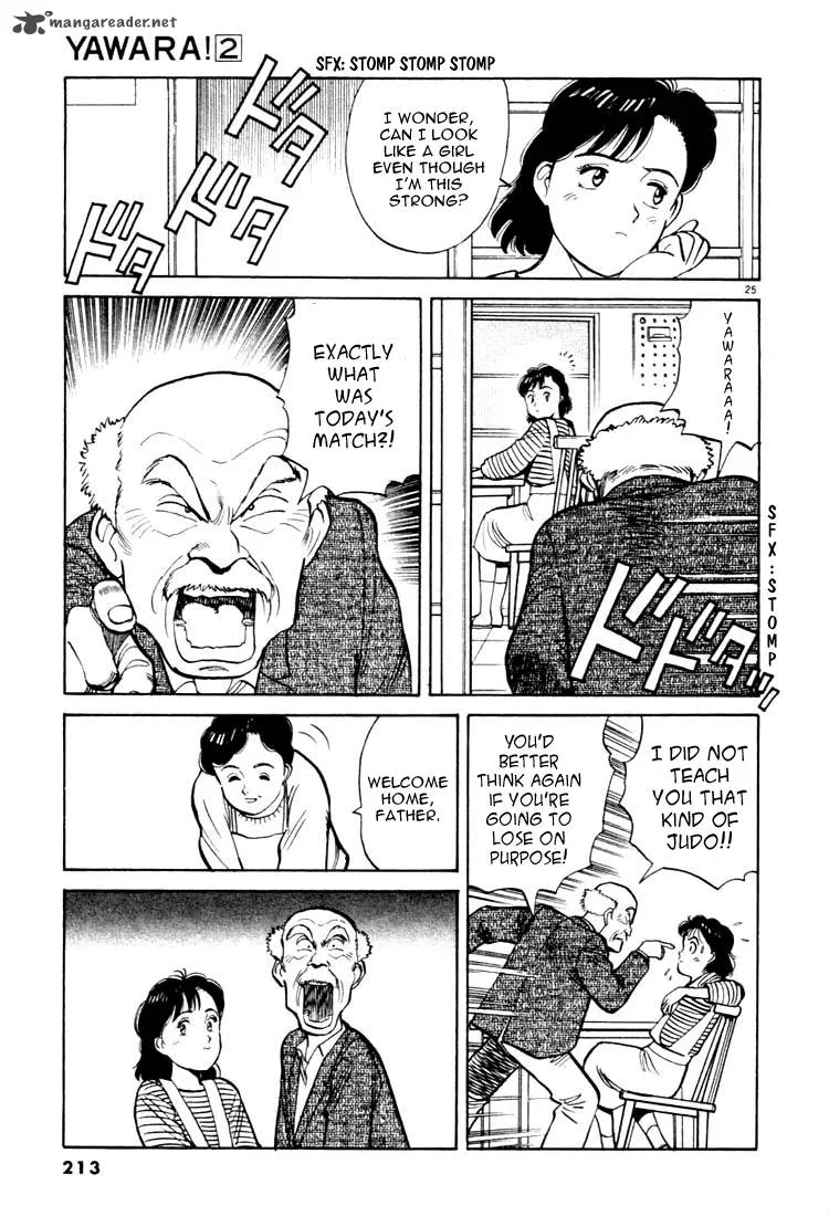 Yawara! Chapter 22 page 24
