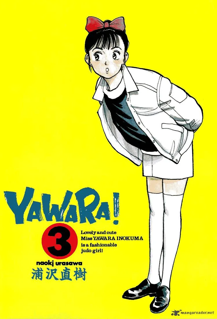 Yawara! Chapter 23 page 2