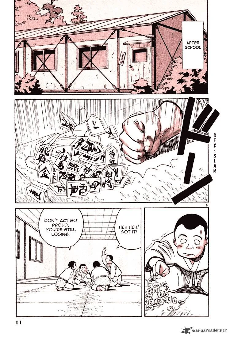 Yawara! Chapter 23 page 12