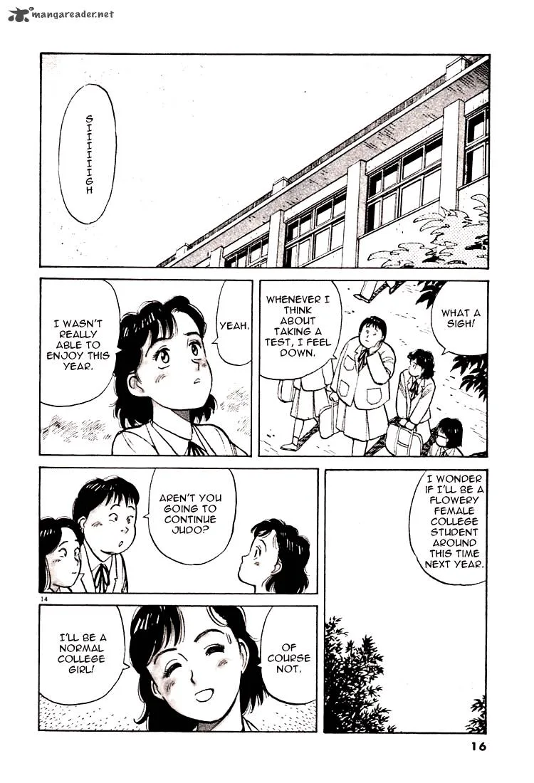 Yawara! Chapter 23 page 17