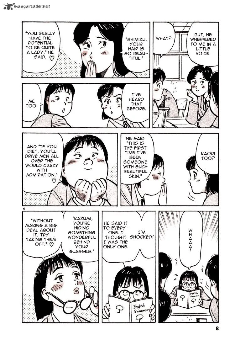 Yawara! Chapter 23 page 9
