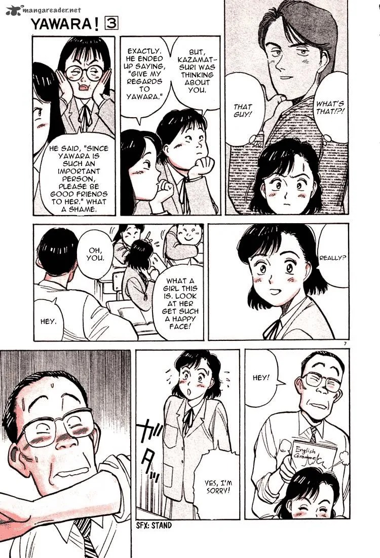 Yawara! Chapter 23 page 10