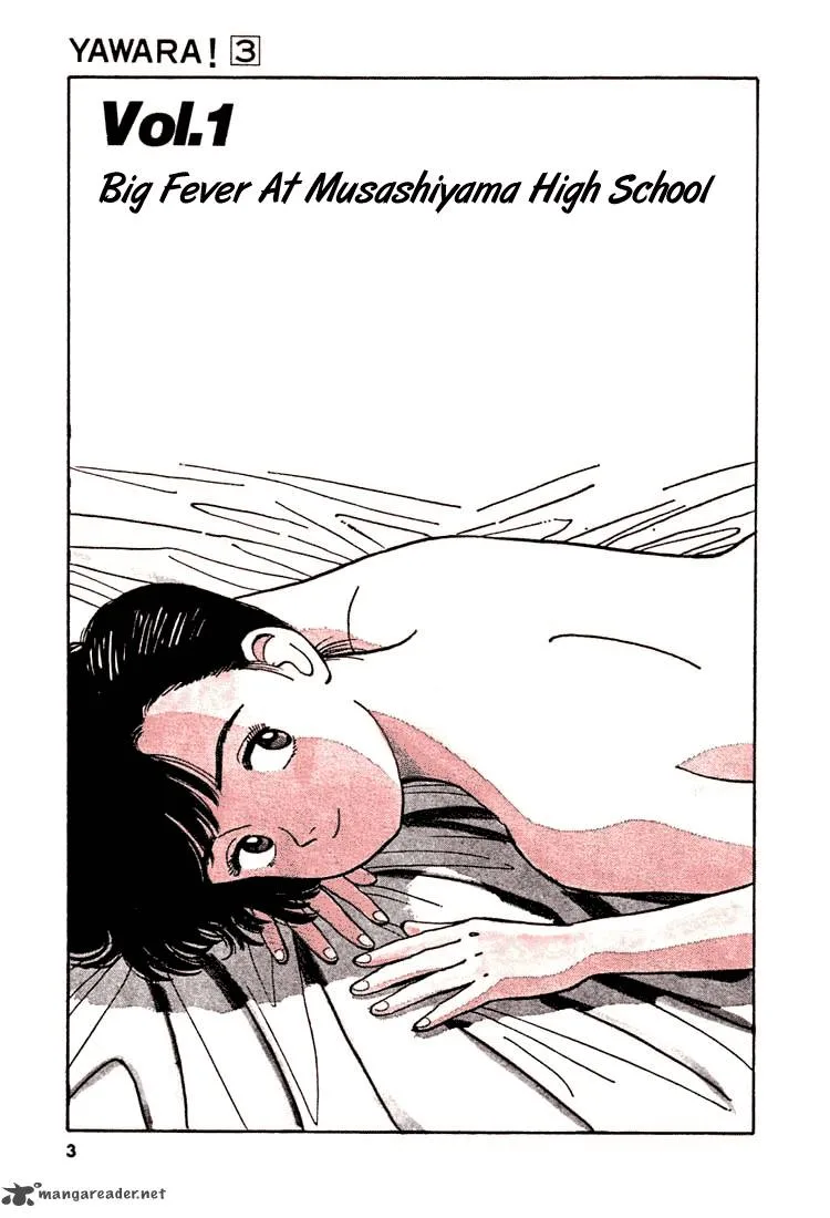 Yawara! Chapter 23 page 4