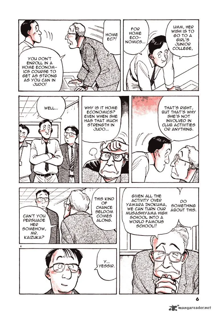 Yawara! Chapter 23 page 7