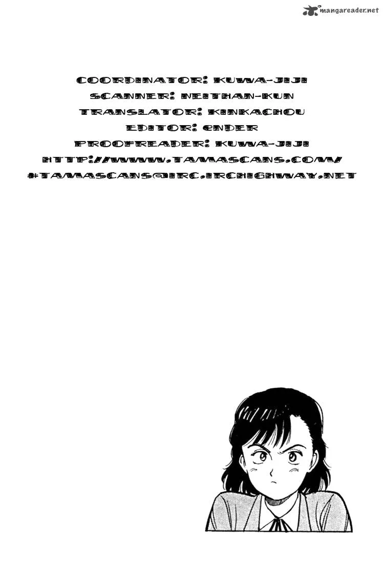 Yawara! Chapter 24 page 18