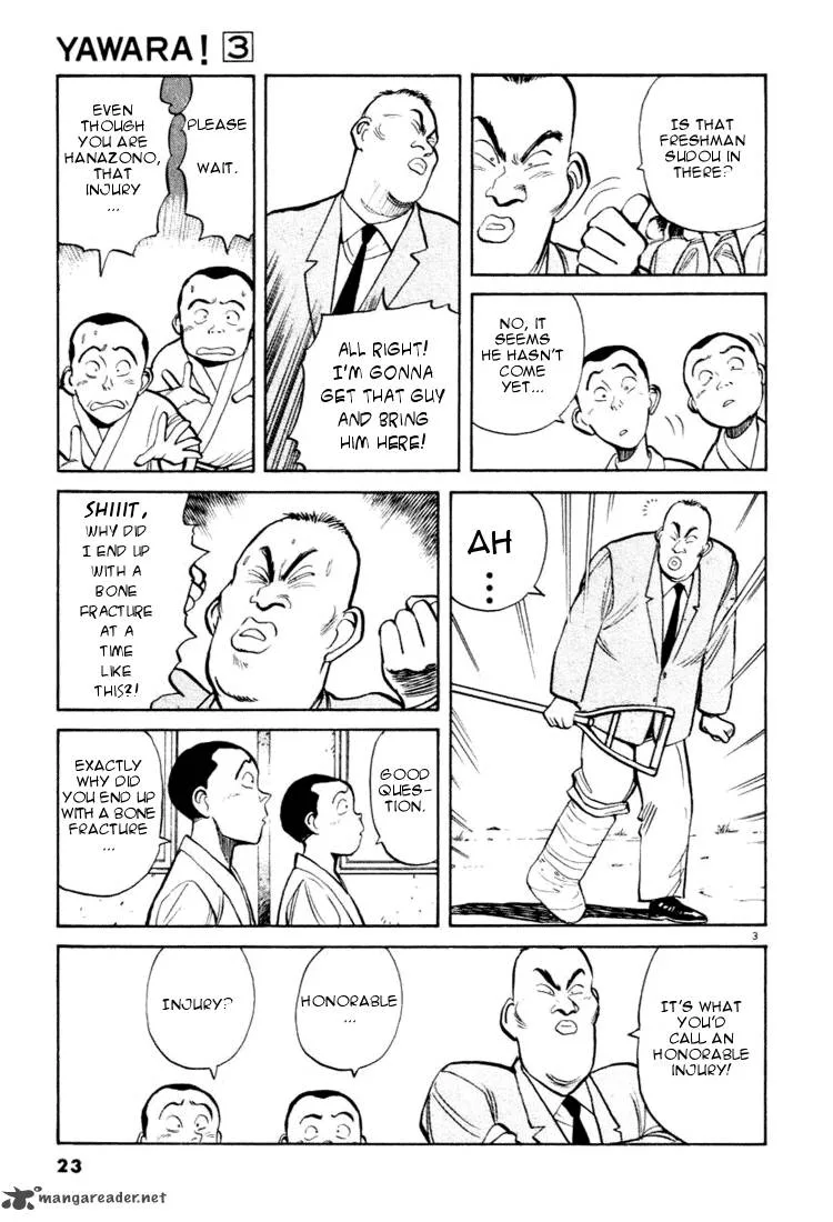 Yawara! Chapter 24 page 3