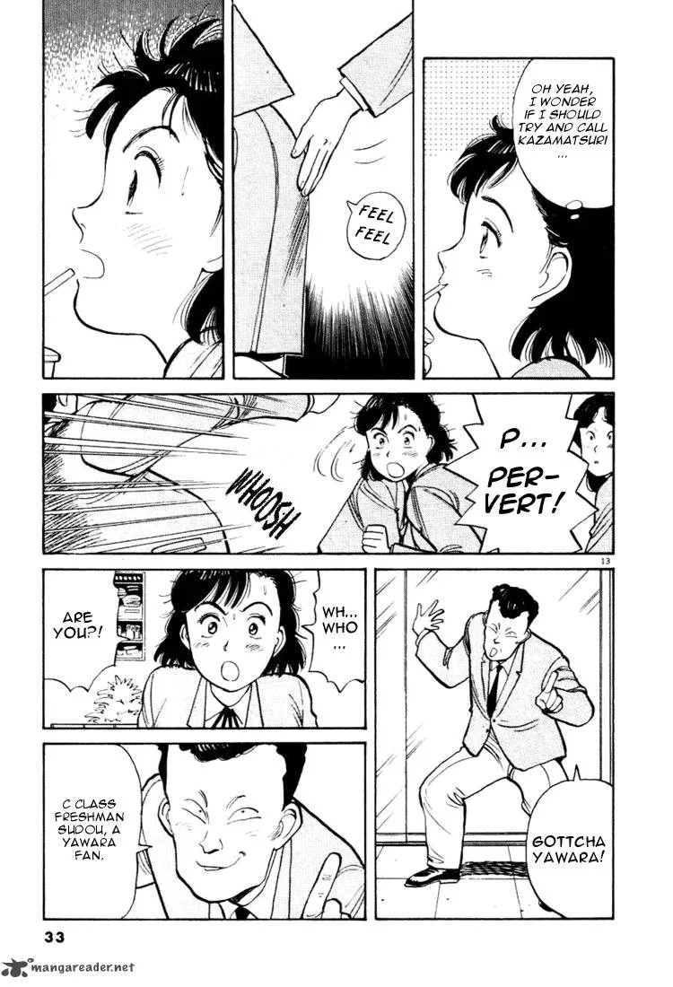 Yawara! Chapter 24 page 13