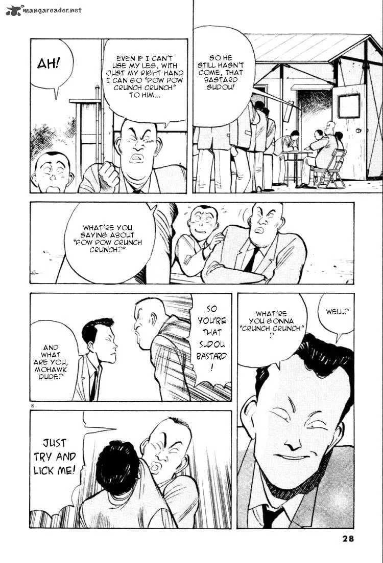 Yawara! Chapter 24 page 8