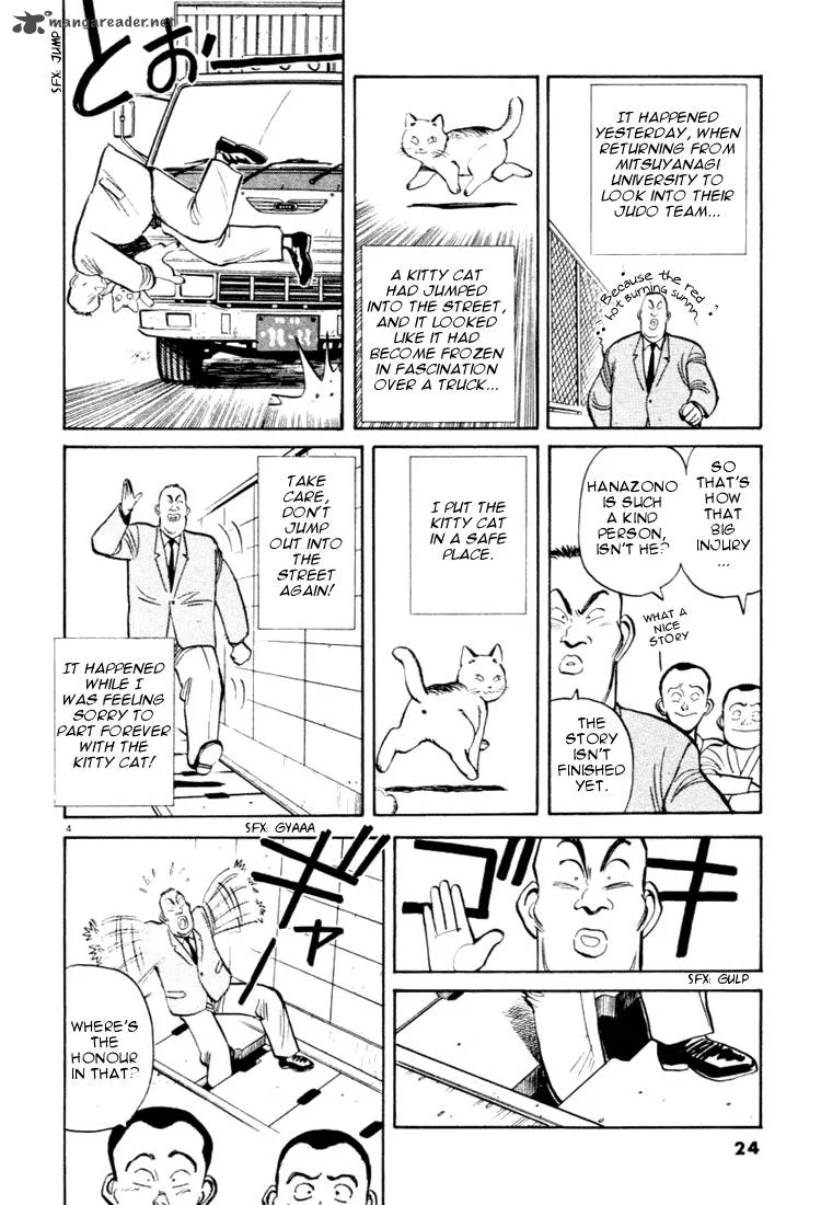 Yawara! Chapter 24 page 4