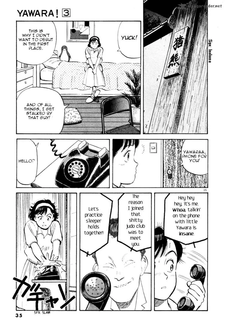Yawara! Chapter 24 page 15