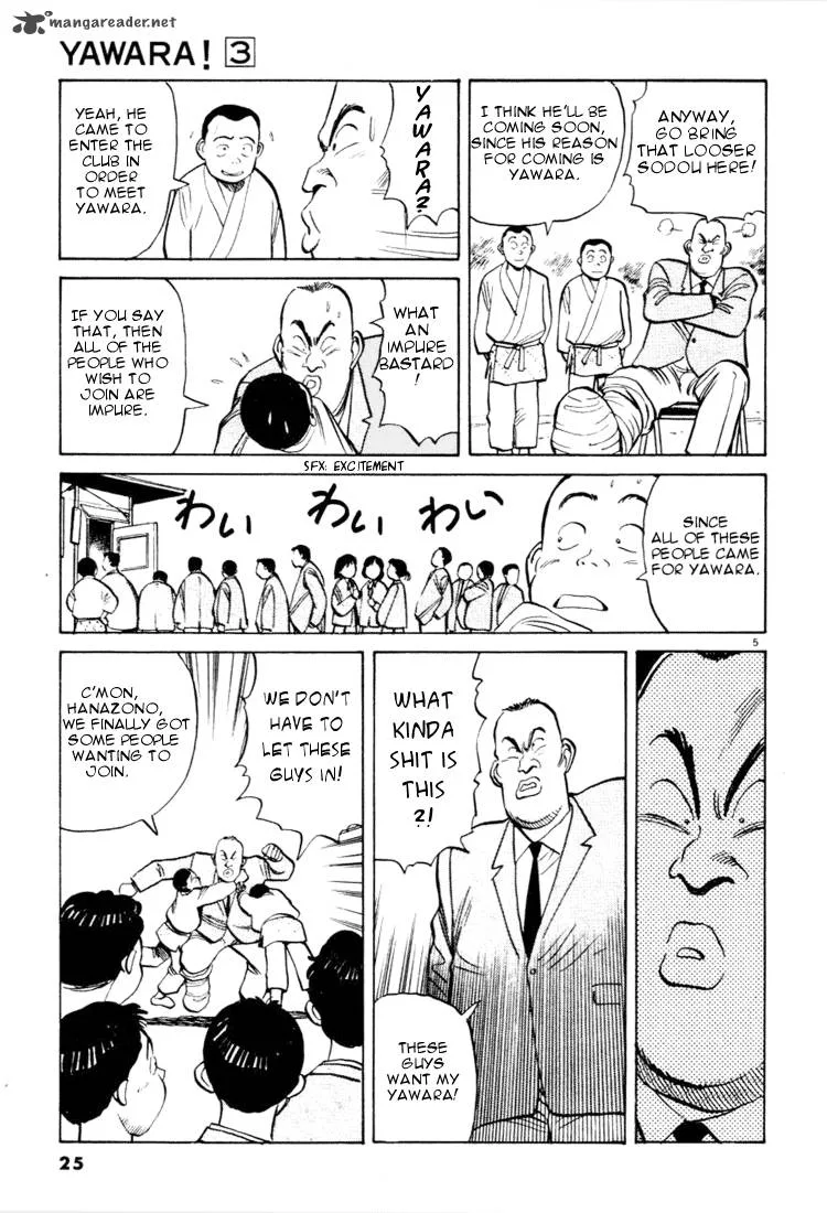 Yawara! Chapter 24 page 5