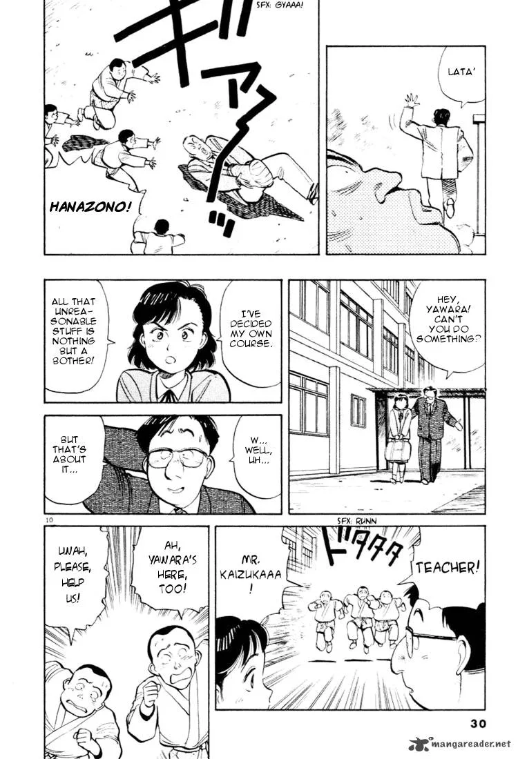 Yawara! Chapter 24 page 10