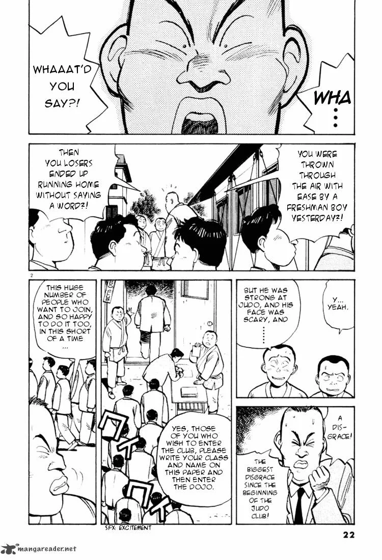 Yawara! Chapter 24 page 2