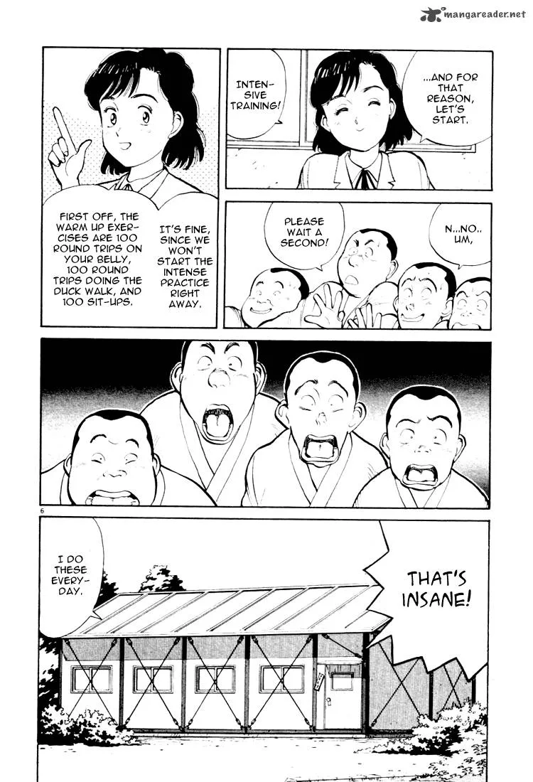 Yawara! Chapter 25 page 6