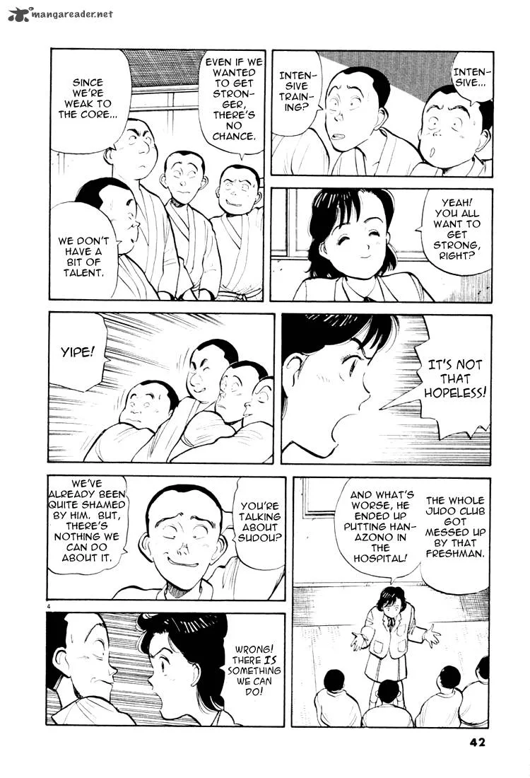 Yawara! Chapter 25 page 4
