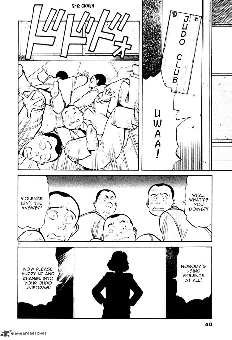 Yawara! Chapter 25 page 2