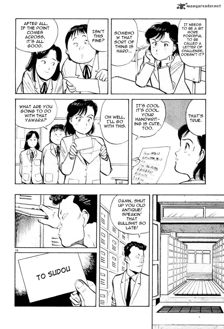 Yawara! Chapter 25 page 16