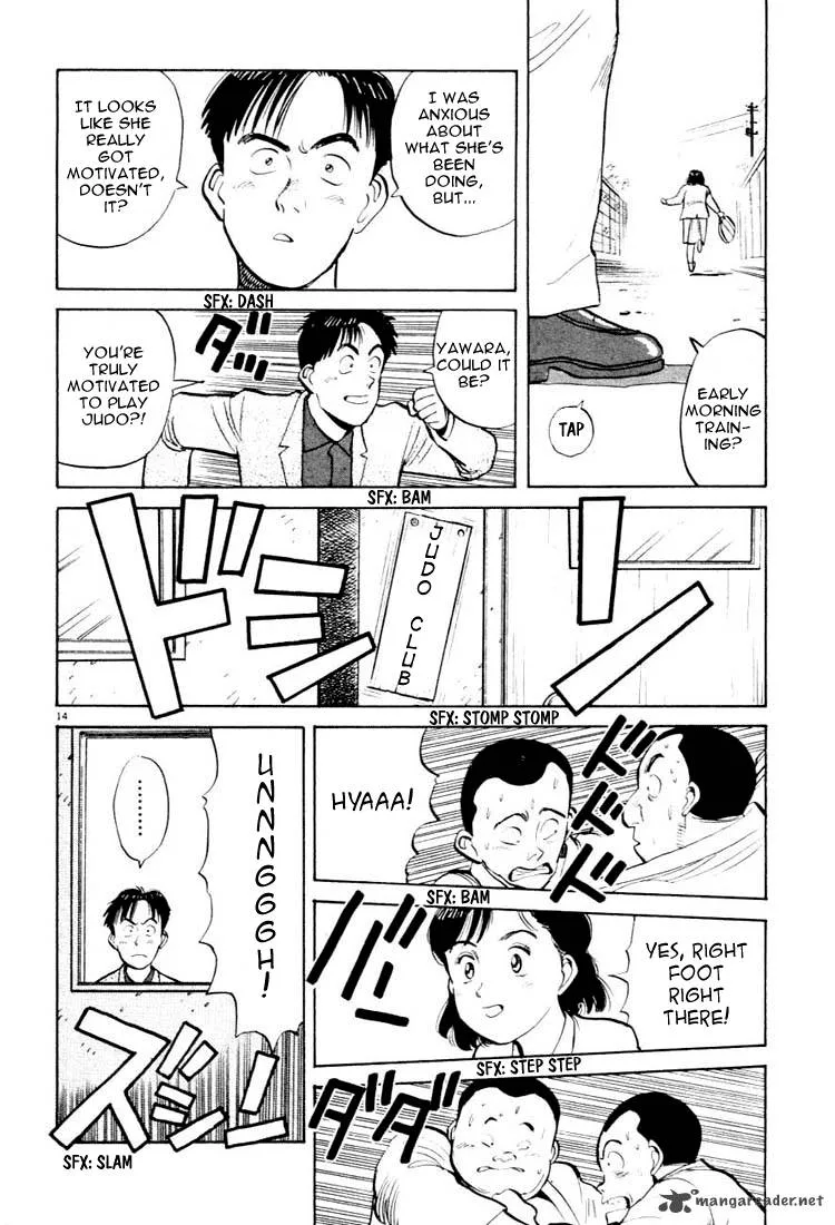 Yawara! Chapter 25 page 14