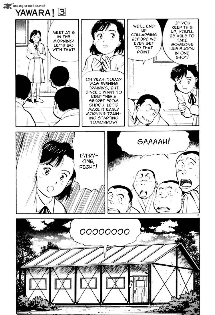 Yawara! Chapter 25 page 11