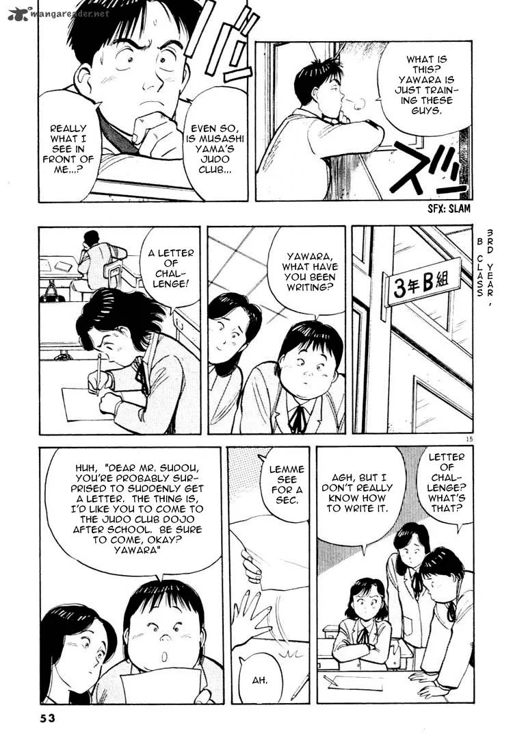 Yawara! Chapter 25 page 15