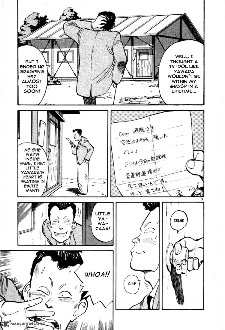 Yawara! Chapter 26 page 3