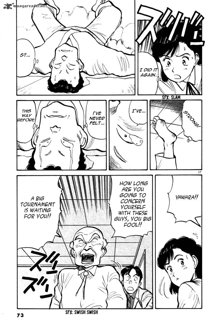 Yawara! Chapter 26 page 17