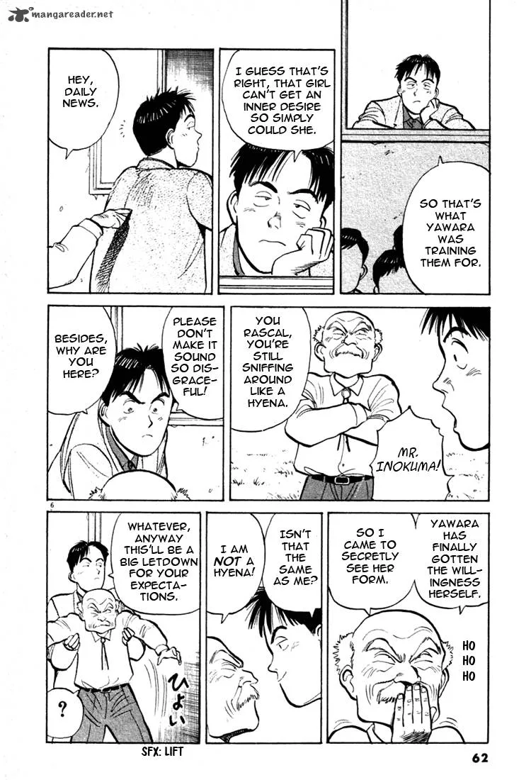 Yawara! Chapter 26 page 6