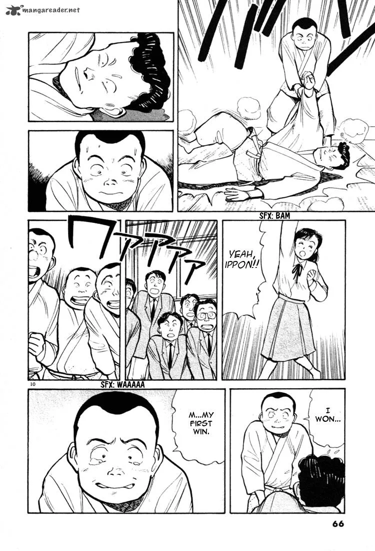 Yawara! Chapter 26 page 10