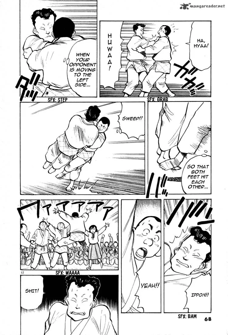 Yawara! Chapter 26 page 12
