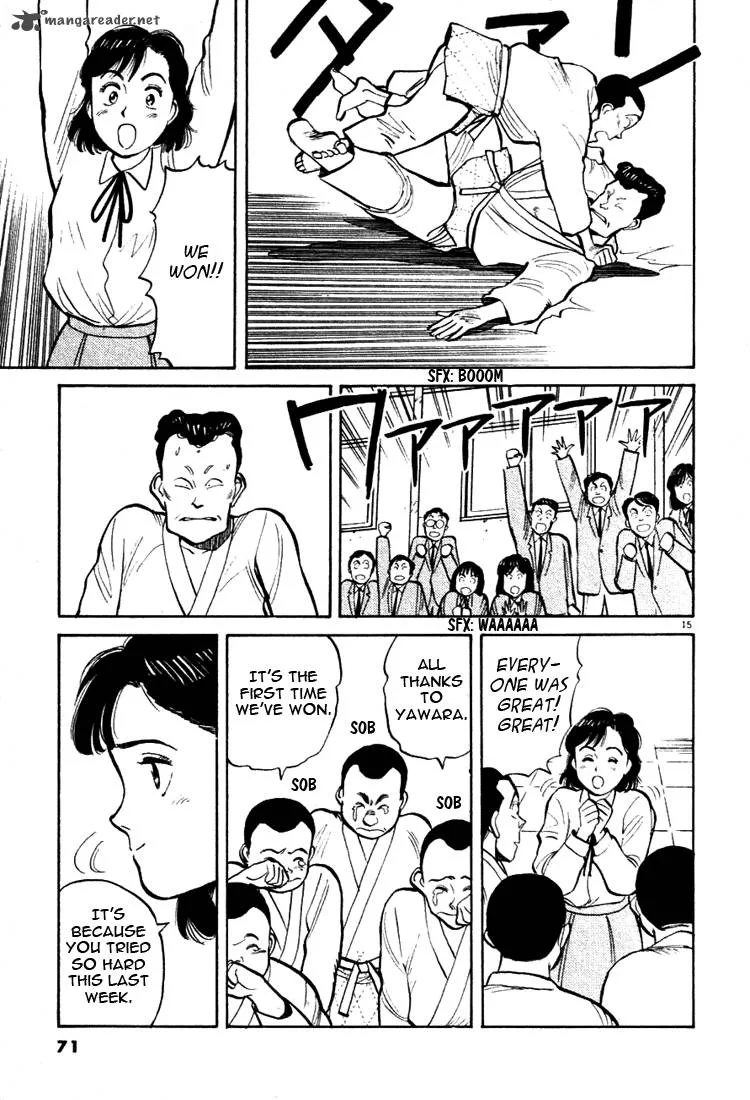 Yawara! Chapter 26 page 15