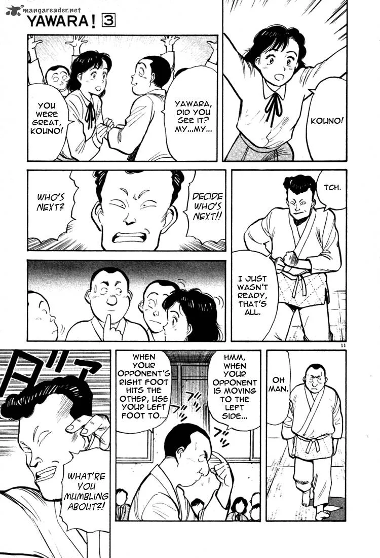 Yawara! Chapter 26 page 11
