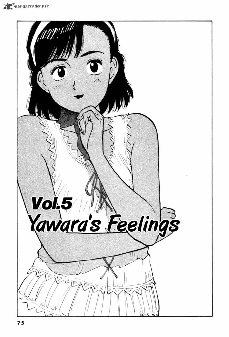 Yawara! Chapter 27 page 1