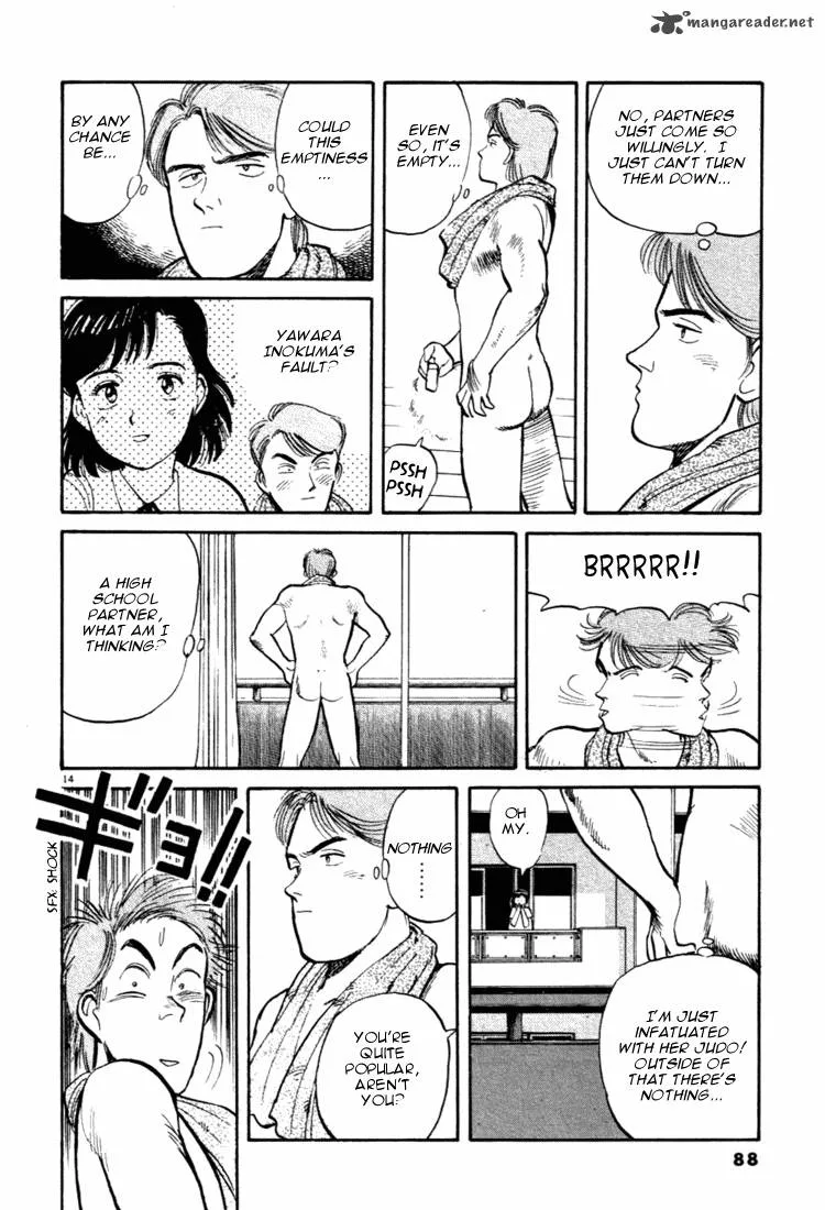 Yawara! Chapter 27 page 14