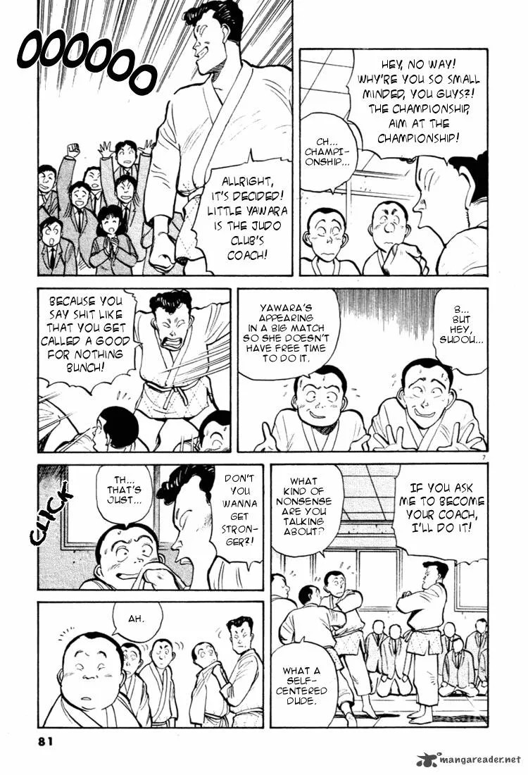 Yawara! Chapter 27 page 7