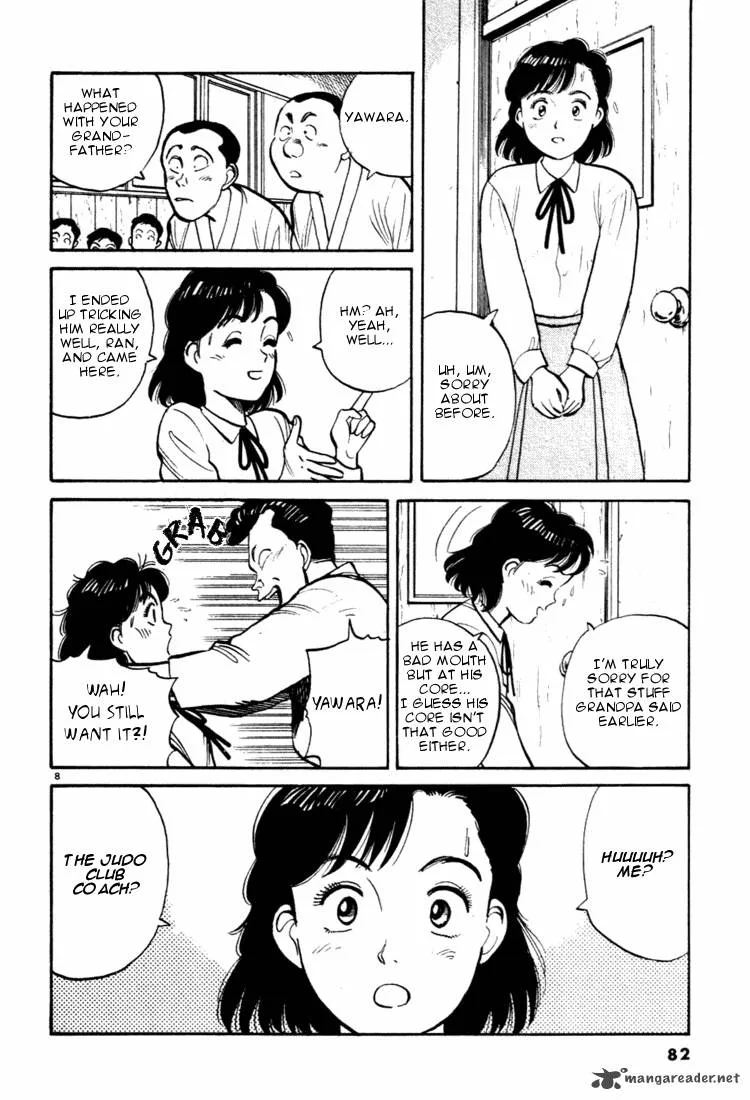 Yawara! Chapter 27 page 8