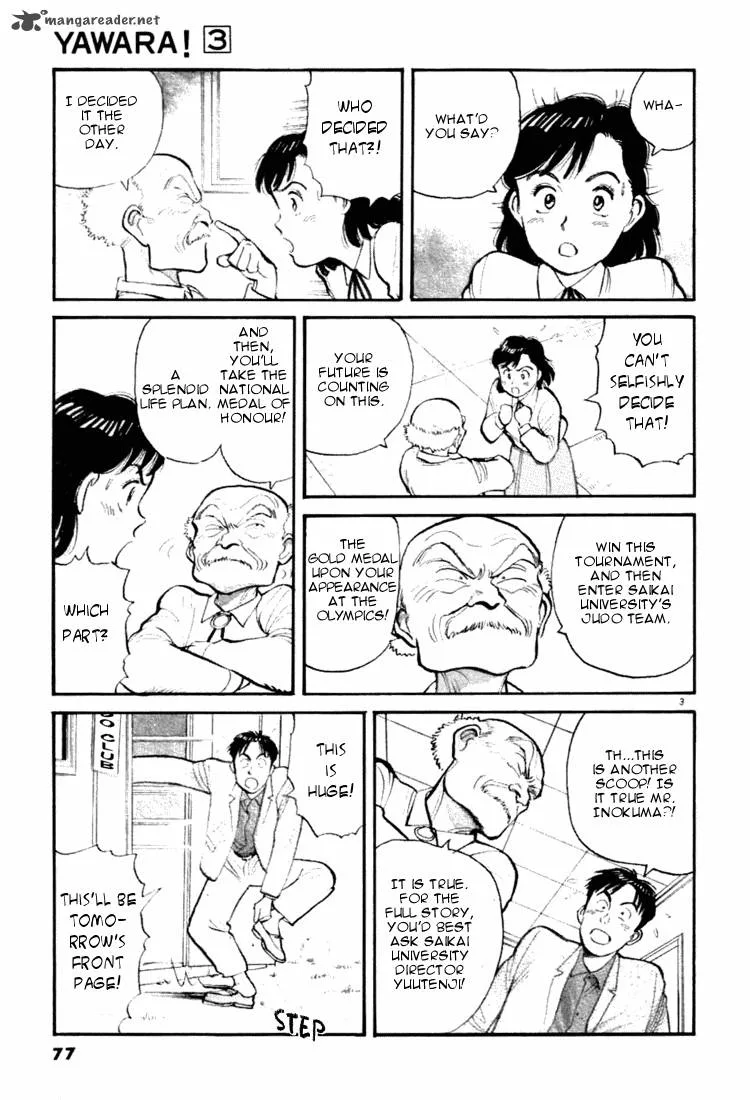 Yawara! Chapter 27 page 3