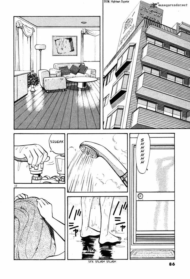 Yawara! Chapter 27 page 12