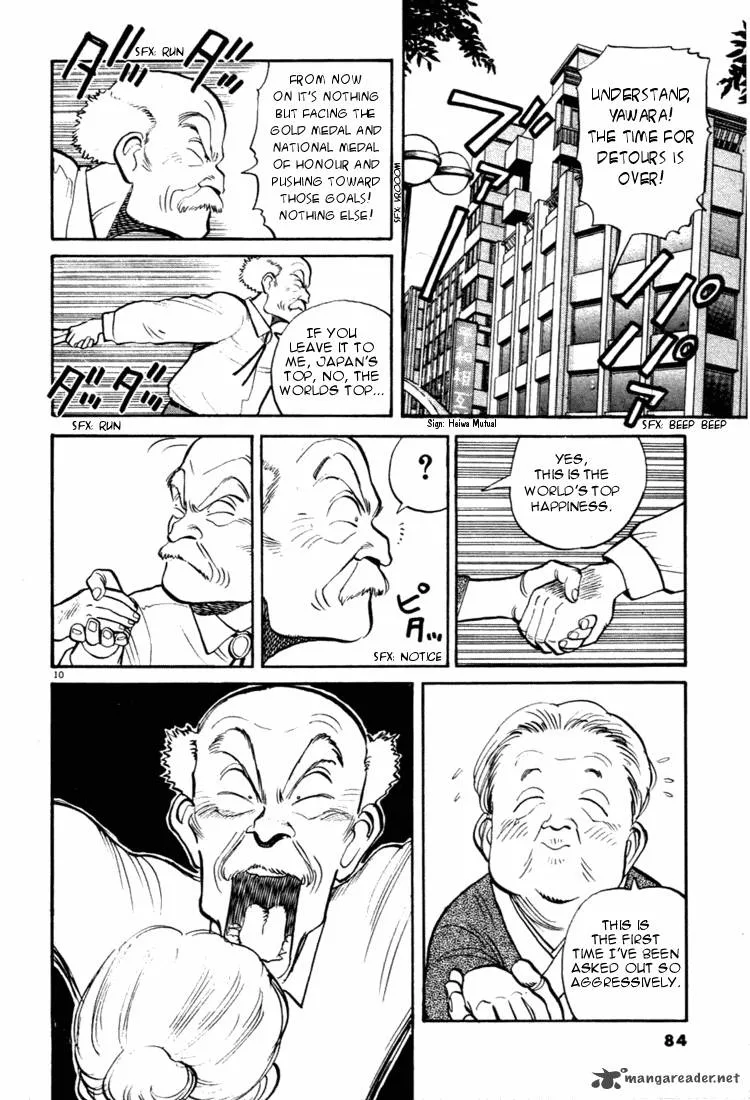 Yawara! Chapter 27 page 10