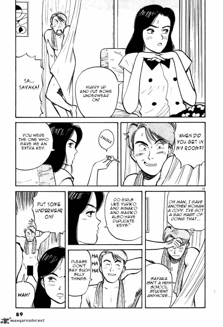 Yawara! Chapter 27 page 15